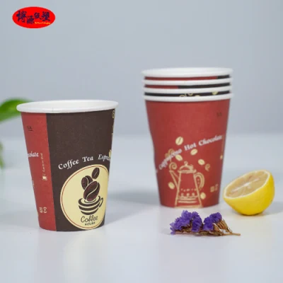 中国メーカーはコーヒー/エスプレッソ/アメリカーノ/マキアート/カプチーノ用の使い捨て紙コップをカスタマイズしました